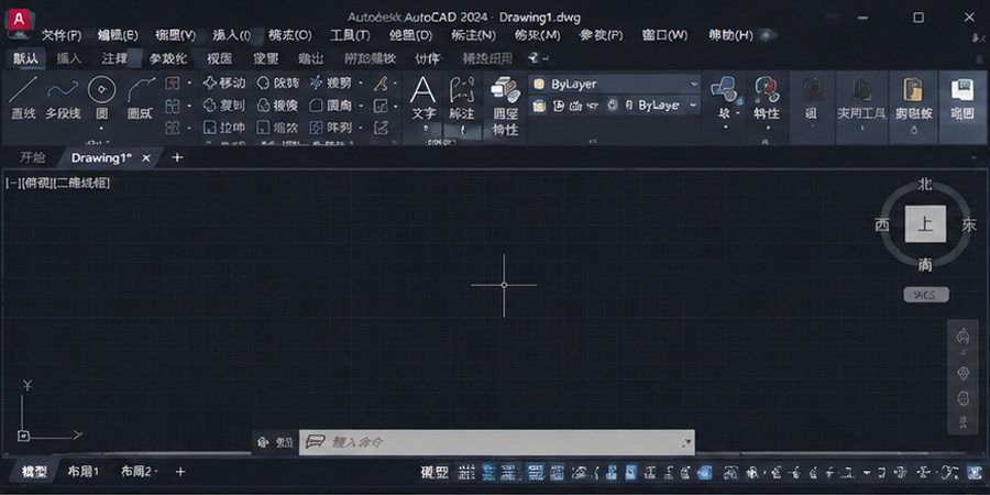 界面截图 1