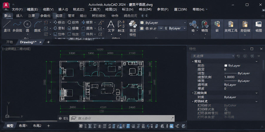 界面截图 2